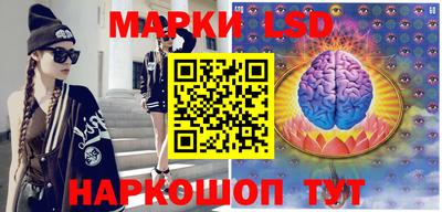 мет Жуковский