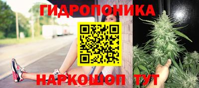 меф VHQ Заволжье