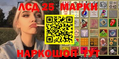 кокаин перу Заводоуковск