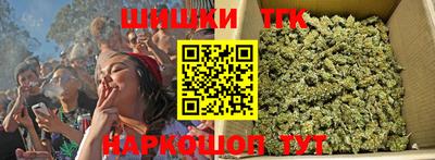 меф VHQ Заволжье