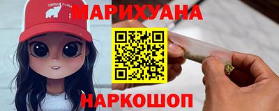 кокаин перу Заводоуковск
