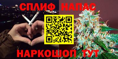 меф VHQ Заволжье
