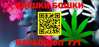 мет Жуковский
