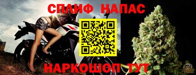 кокаин перу Заводоуковск