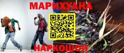 меф VHQ Заволжье