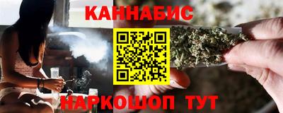 меф VHQ Заволжье