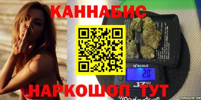 мет Жуковский