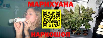 кокаин перу Заводоуковск