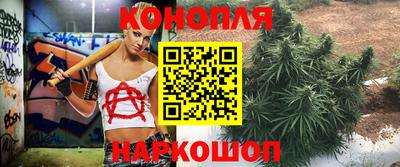 кокаин перу Заводоуковск