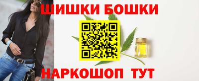 меф VHQ Заволжье