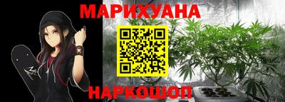 меф VHQ Заволжье