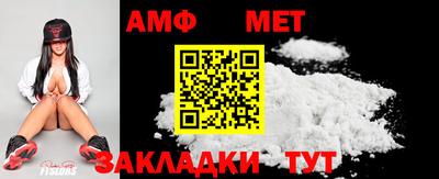 кокаин перу Заводоуковск