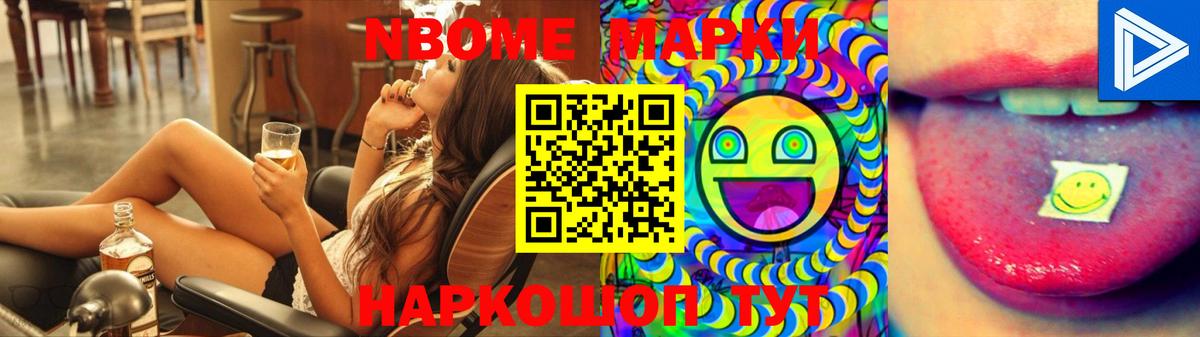 ЛСД экстази ecstasy  ЛСД экстази  Мытищи  Лсд 25 экстази кислота  Вход с VPN 